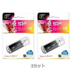 キャップ式USB3.1 128GB(Silicon Power）SP128GBUF3B02V1K 2セット【1円スタート出品・新品・送料無料】