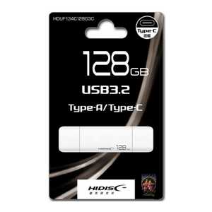 HIDISC USB3.2 /128GB Gen2 Type-C メモリ Type-Aコネクタ搭載 HDUF134C128G3C【1円スタート出品・新品・送料無料】