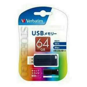 スライド式USBメモリー64GB(三菱ケミカルメディア)USBP64GVZ2【1円スタート出品・新品・送料無料】