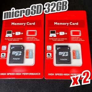 【送料無料】2枚セット マイクロSDカード 32GB 2枚 class10 UHS-I 2個 microSD microSDHC マイクロSD EXTREME PRO/32GB RED-GRAY