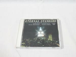決定盤 永遠のスタンダード・ベスト 20 CD ETERNAL STANDARD BEST 20 旧規格 K30Y4035 3000円盤 盤面良好 即決