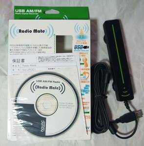 NOVAC Radio Mate NV-UR001 USB AM/FM Radio Digital Recorder