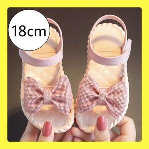 キッズ サンダル 子供 水着 韓国 シューズ 靴 リボン 女の子 ピンク 海 夏 靴 ピンク 可愛い 小さい 小学生 ベビー 双子 キュート18cm