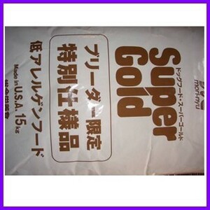森乳 スーパーゴールド フィッシュ＆ポテト １５ｋｇ 子犬・成犬用 正規品