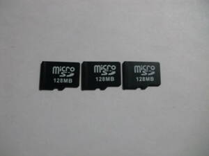 3枚セット　microSDカード　128MB　メガバイト　フォーマット済み　メモリーカード マイクロSDカード