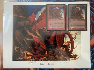 欲深きドラゴン/Covetous Dragon 2001年 rk post サイン入り原画プリント、FOILカード2枚セット MTG マジックザギャザリング