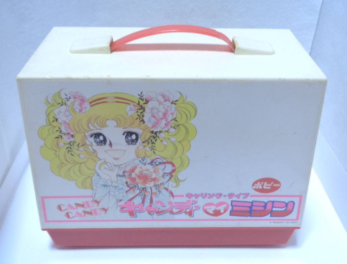 奇跡 激レア 1970年代 高さ約60cm キャンディキャンディ？ 駄菓子屋 奇跡 激レア 1970年代 高さ約60cm キャンディキャンディ