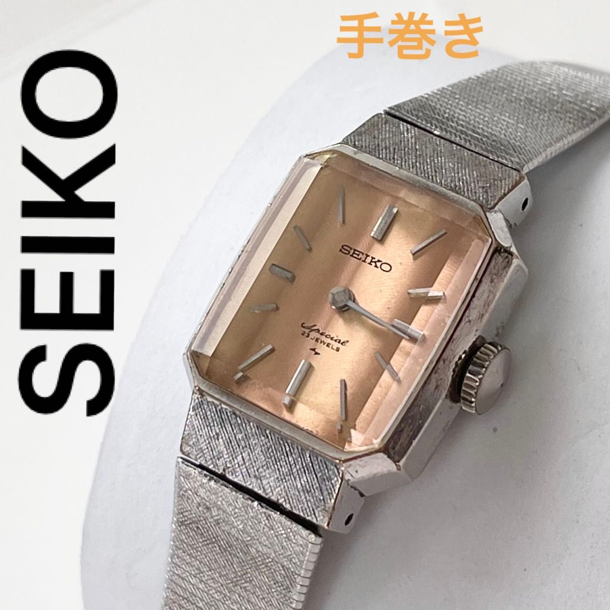 ライナー セイコー 23石 DIASHOCK 手 SEIKO LINER Seiko 18K金無垢