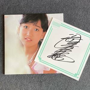 岡田有希子/ シンデレラ / サイン色紙付き　レコード LP