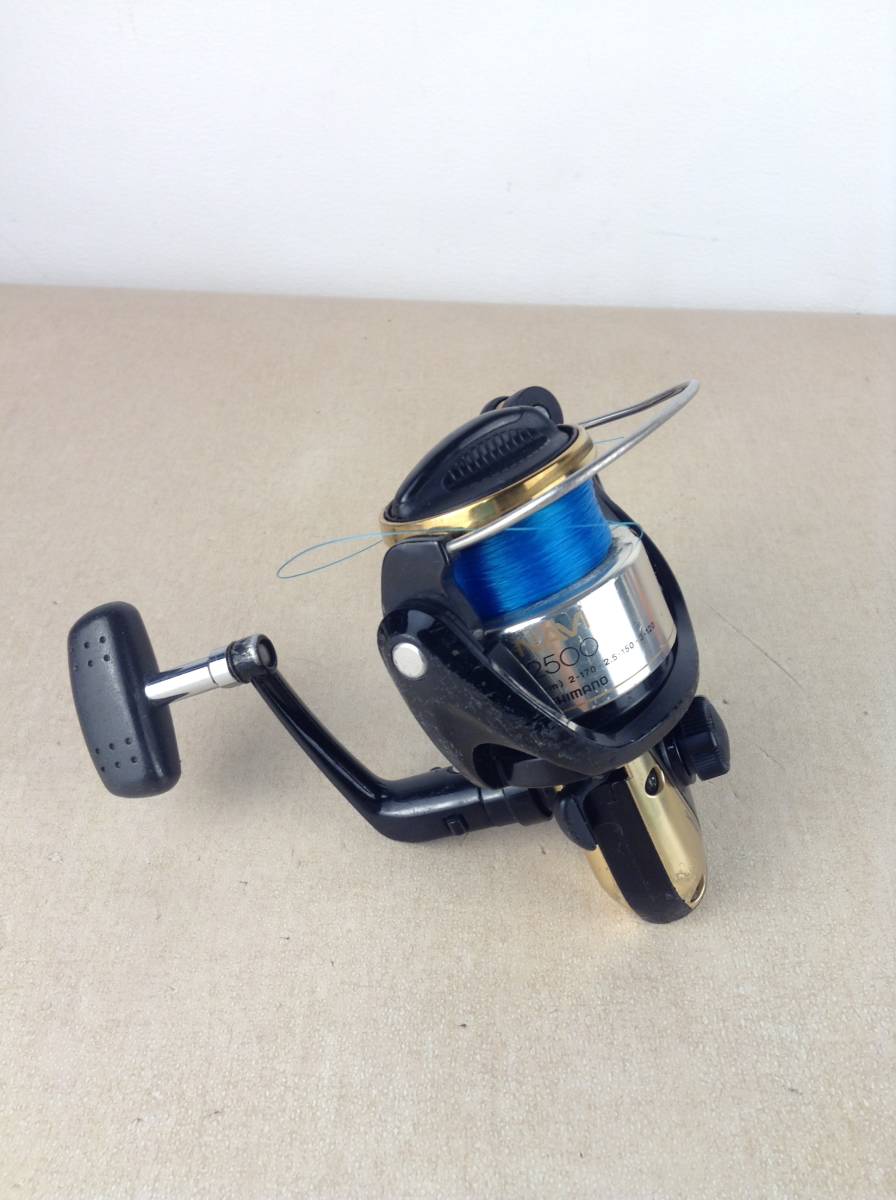 Shimano navi