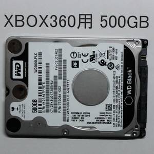 XBOX360用500GB ハードディスク（中身のみ）