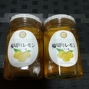 山田養蜂場　輪切りレモンはちみつ漬け 420g×2瓶