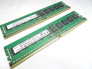 美品 SK Hynix メモリー DDR4-2133P PC4-17000 1枚8GB×2枚組 合計16GB 両面チップ Registered ECC 動作検証済 1週間保証 RE0-10