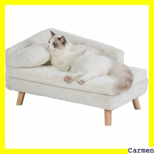 《送料無料》 洗えるカバー 防水 猫椅子ベッド 大きい 2匹 四角 冬/夏 ルシーズン ヒーター使える 暖かい ふわふわ 76