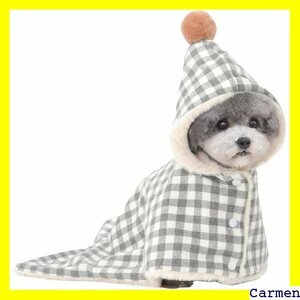 《送料無料》 もこもこ 防寒 着る毛布 猫犬ペットマント ブランケット ドッグウエア Ymgot 犬 グレー S 可愛い 101