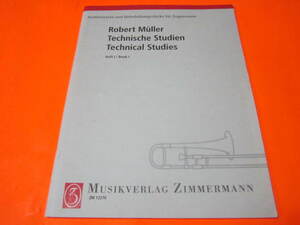 輸入楽譜（トロンボーン）Mueller, R: Technische Studien 1/Technical Studies 1　　トロンボーン練習譜　