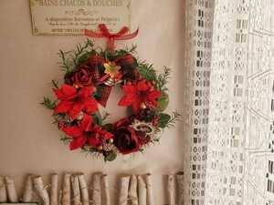 花land**花飾り・花贈り～christmasリース☆クリスマスの壁飾り*ラッピング付き