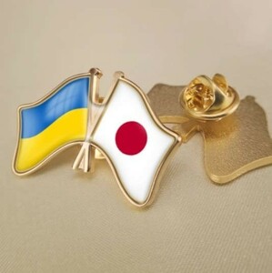日本 ウクライナ 友好旗 ピンバッジ 2カ国 国旗 友好 親交 応援 戦争反対 平和 ブローチ