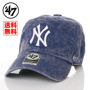 【新品】47BRAND NY ニューヨーク ヤンキース 帽子 青 ブルー キャップ 47ブランド メンズ レディース 送料無料 B-GAMUT17GWS-RY