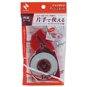 【特価】 ニチバン 15ｍｍ×8ｍ プッシュカット ナイスタック NW－15P 両面テープ