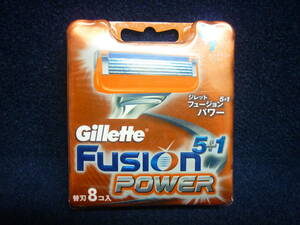 新品　送料無料　ジレット　フュージョン パワー　替刃8コ入　Gillette　FUSION 5＋1　POWER