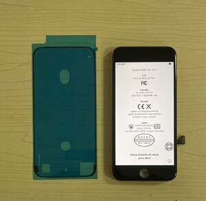 中古純正品 iPhone8、iPhone SE2 黒 フロントパネル 　タッチ スライド 操作出来ました。防水シール付き 。ジャンク