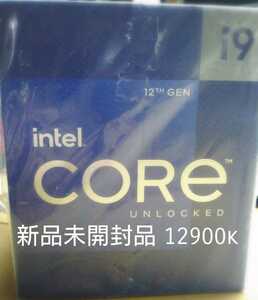 新品未開封品 intel CPU Core i9 12900k