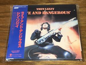 送料込み Thin Lizzy シン・リジィ / ライヴ・アンド・デンジャラス 2SHM-CD+DVD 紙ジャケット仕様 即決