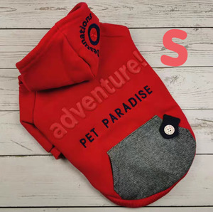 赤Sサイズ ペットパラダイスパーカー犬服　ドッグウェア　