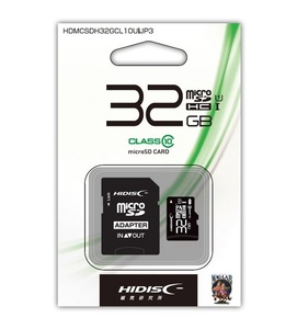 ◆送料無料 ケース/SDアダプター付 GALAXY HIDISC 高速microSDHCカード(Class 10 32GB) メモリーカード