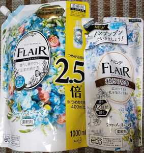 花王 フレアフレグランス フラワーハーモニーの香り 柔軟剤 詰替え　1000mlと380ml