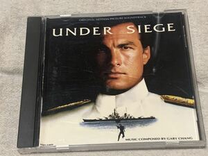 CD「沈黙の戦艦 Under Siege」ゲイリー・チャン 即決！