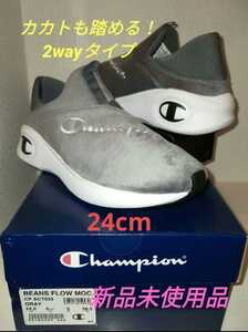 Champion　チャンピオン　レディーススニーカー　24cm