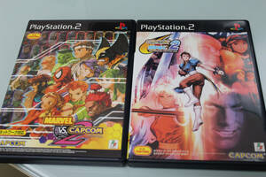 PS2 MARVEL VS. CAPCOM2 Ｎew Age of Heroes と CAPCOM VS. SNK2 ミリオネア　ファイティング2001 の2本セット中古