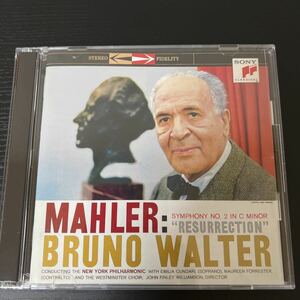 マーラー交響曲第2番『復活』指揮ブルーノ・ワルター　　ニューヨーク・フィルハーモニック