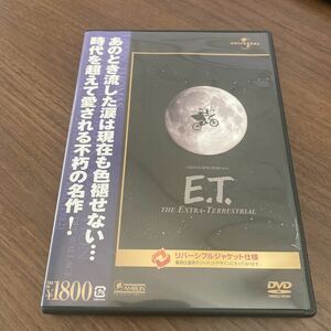 中古DVD E.T. Old school bmx kuwahara クワハラ