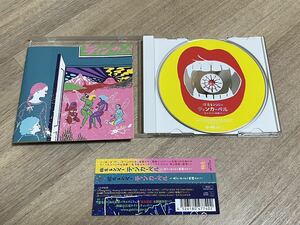 餓鬼レンジャー ティンカーベル 中古CD 特典CD付き