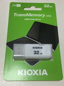 ★KIOXIA 日本製 USBメモリー ホワイト色 32GB USBメモリーカード ★★新品★即決★送料無料