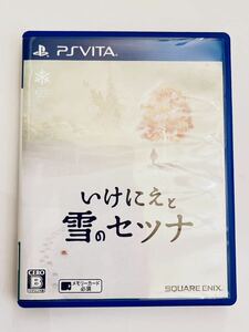 PS Vita いけにえと雪のセツナ スクウェア・エニックス SQUARE ENIX