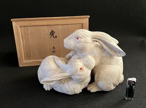 【美品】木彫　丹漢 造 “白兎 うさぎ” 来年の干支　共箱　置物　天然木　送料無料　