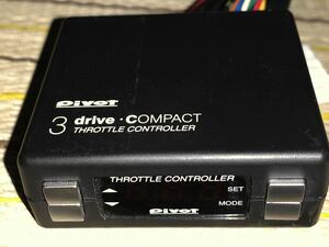 PIVOT 3 drive Compact スロットルコントローラー +TH-2B