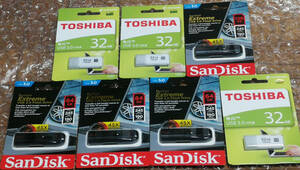 【7枚セット】USB3.0メモリ 32G～128Gまで SanDisk , TOSHIBA 新品未開封7本セット