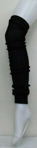 レッグウォーマー　厚手ロング丈タイプ約75cmタイプ：ブラック　日本製