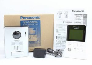 ワイヤレステレビドアホン VS-SGZ20L パナソニック Panasonic 