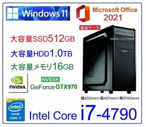 【ゲーミングPC】Windows11　Office2021　Core i7-4790　メモリ:16G　SSD:512G(新品)　HDD:1TB　GPU:GTX970　DVDスーパーマルチドライブ