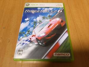Xbox360 ソフト RIDGE RACER 6　リッジレーサー6 