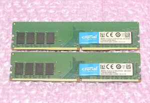 PC4-19200 (DDR4-2400)-8GB×2枚★合計16GB /Crucial