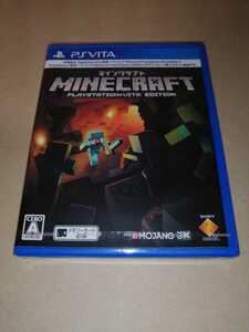新品　PS Vita Minecraft マインクラフト PlayStation Vita Edition