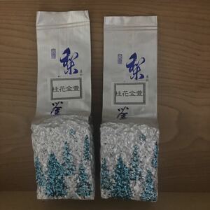 台湾茶　金木犀金萱烏龍茶150g2個