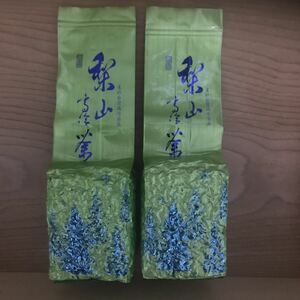 台湾茶　花侘　梨山炭焙花香烏龍茶 150g2個